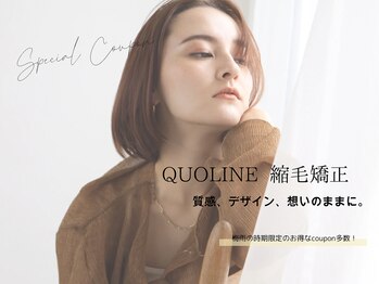 tetote by milly 江坂【テトテ バイ ミリー】