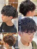 コムズアイ(COM'S/i)&nbsp;ツイストスパイラルパーマ/フェザーパーマ/波巻きパーマ