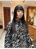 【全員】カット＋髪質改善ストレート ￥22,000