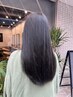 【大事なイベント前に整える】シングルカラー+トリートメント ￥9200～