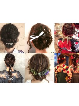 【高槻美容室/阪急高槻駅徒歩1分】の好アクセス★結婚式や二次会、女子会など特別な日もお任せください！