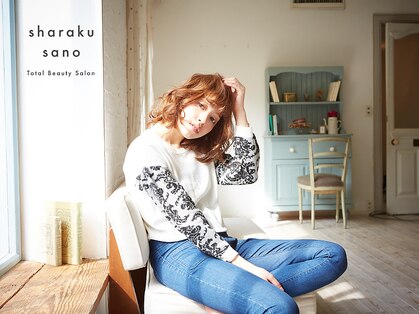 シャラク 佐野店(sharaku)の写真