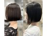 【美髪を造る】髪質改善酸熱ライトTre+デザインカット￥14520→￥11000