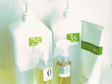 サヴォリ(Savori)