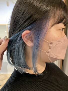 インビテーション(invitation) インナーカラー