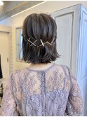 【杏実】ボブアレンジ　パーティーヘア　結婚式アレンジ