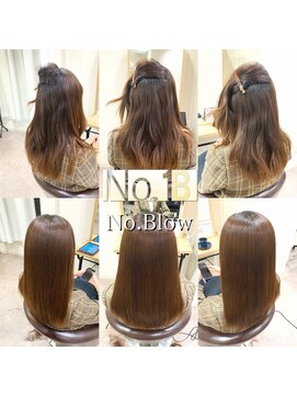 ノーブロー 酸性縮毛矯正専門技師(No.Blow) 名古屋の酸性縮毛矯正/No.Blow 酸性縮毛矯正専門技師 ノーブロー