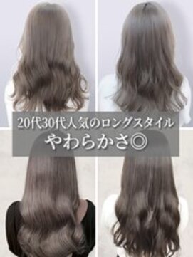 マグサロンギャラリー(Mag salon gallery) グレーベージュカラーダークアッシュベージュくすみカラー黒髪