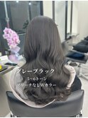 グレージュ/アッシュブラック/ブリーチなし【小山田繭】