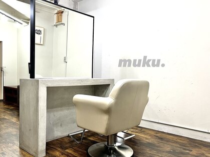 ムク mukuの写真