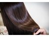 メンテナンスカット＋髪質改善カラー＋髪質改善ioLu　Litヘアエステ￥26400