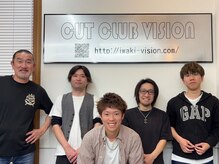 ☆VISION軍団スタッフメンバー☆