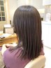 【まとまりUP・エイジング毛対策】　髪質改善シームレス＋カット