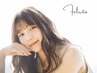 【初夏の透明感カラー】カット+カラー+超音波トリートメント