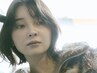 【平日限定/オトナ女性の悩みに】白髪ぼかしカラー+COREMEエラプシークTR
