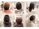 アッカ(ACCA by e.m.a)の写真