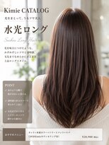 キミエルーム(Kimie Room)&nbsp;水光ロング/寝屋川/KimieRoom