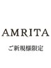 【平日限定クーポン】カット+艶カラー+2stepトリートメント