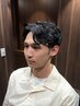 【当日限定割】グルーミングメンズカット 〈小岩〉