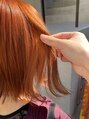 ヴィントベース(VINTBASE) ビビットなカラーにしたい方は是非!