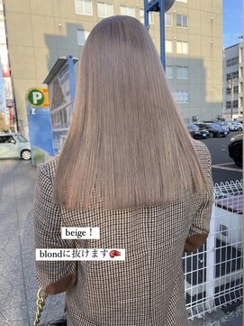 スリー(three) ミルクティーベージュ