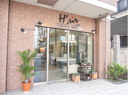 エイチ エアー ダヴ H air DAV調布北口の写真