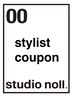 ↓↓↓スタイリスト限定クーポン↓↓↓