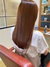 髪の再生バイカルテトリートメント
