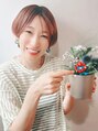 アルベロ(albero) 磯野 真由美