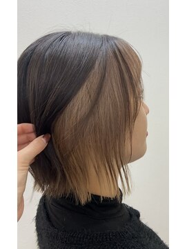 アールモンドヘア新世界 インナーブリーチ