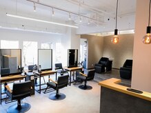 カフネ(Cafune’)