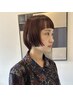 【前髪とカラーでお手並み拝見】前髪カット&カラー&凛美ヘッドスパ20分/伏見