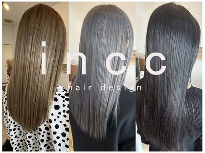 インク ヘアデザイン(incc hair design)の写真