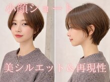 “似合う”を超える、大人ショート◇