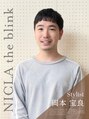 ニクラ ザ ブリンク(NICLA the blink)&nbsp;岡本 宝良