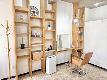 ラフィン(Raffin)の写真/【佐賀/鍋島】完全個室貸切マンツーマンの髪質改善サロン☆お悩みも相談しやすく、ゆっくり過ごせる空間◎