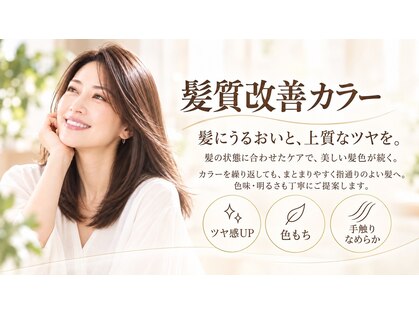 モリワキ 宮之阪店の写真
