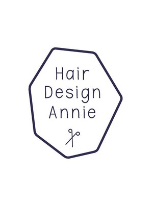 ヘアデザイン アニー(Hair Design Annie)