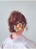 アップスタイル