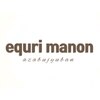 エクリ マノン(equri manon)のお店ロゴ