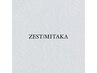 【ZEST全店施術21日以内限定】白髪リタッチ+トリートメント 三鷹/吉祥寺