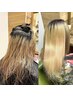 【あすま限定】ブリーチ毛◎髪質改善ストレート＋カット