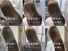 モダ 静岡(MODA)