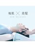 【メンズ人気No.3】メンズカット+オージュアクイックヘッドスパ