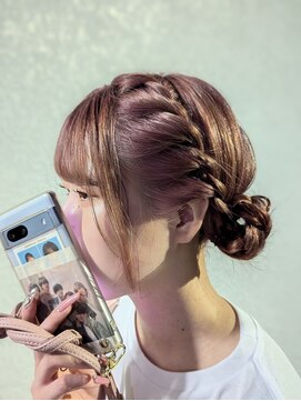 アン ブリーチ(UN BLEACH) ヘアセット