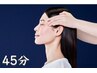 リフトアップヘッドスパ(45分)　￥5830→￥4600