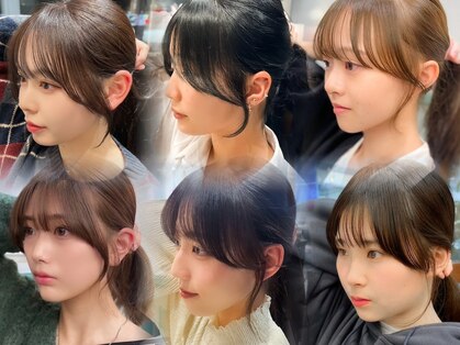 ロンド エメ 柏(Lond aimer)の写真