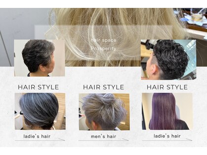 プラスペリティ(Prosperity)の写真