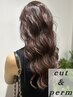 カット＋コスメパーマ　14500円【豊洲】