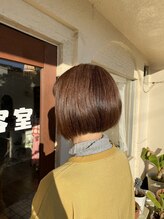 ノムラ理美容室 ミネラルトリートメントカラー+カット